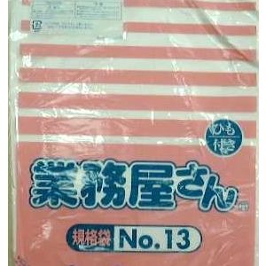 生活雑貨／キッチン用品