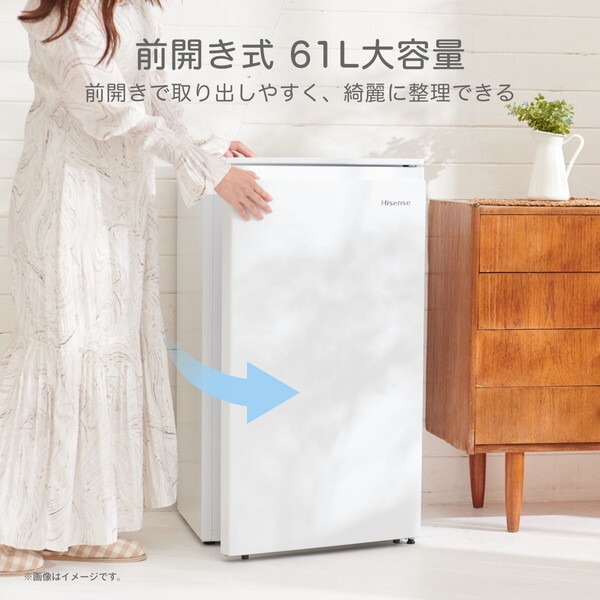 Hisense HF-A60JW ホワイト [冷凍庫(61L・前開き)] | 激安の新品・型