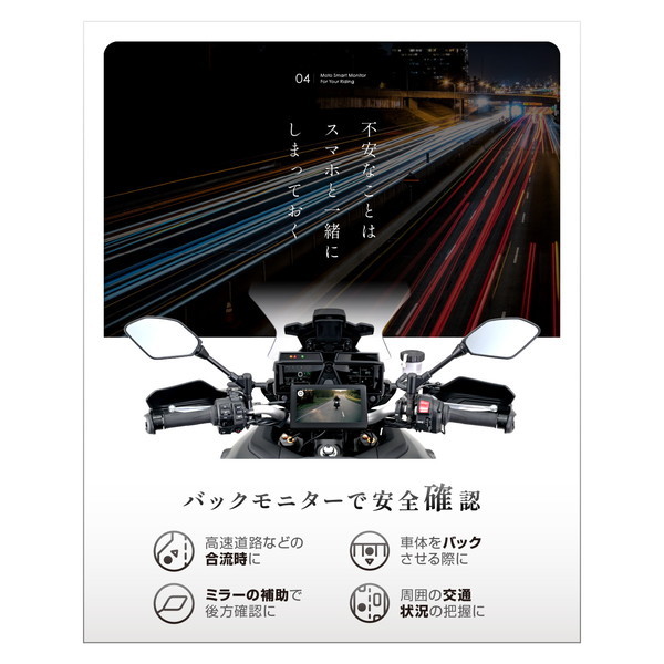 スマートモニター　7インチ　動作確認済 スマートモニター7インチ動作確認済