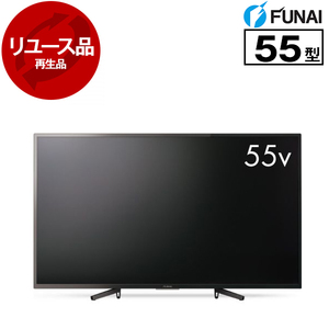★中古美品！FUNAI 50インチ 4K液晶テレビ FL-50U3020 動画 ☆中古美品！FUNAI 50インチ 4K液晶テレビ FL-50U3020 動画 価格