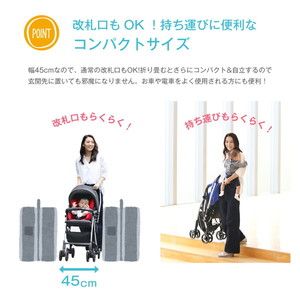 KATOJI Joie ベビーカー スマバギ4WD クロム | 激安の新品・型落ち