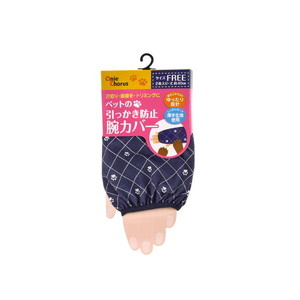 その他ペット用品