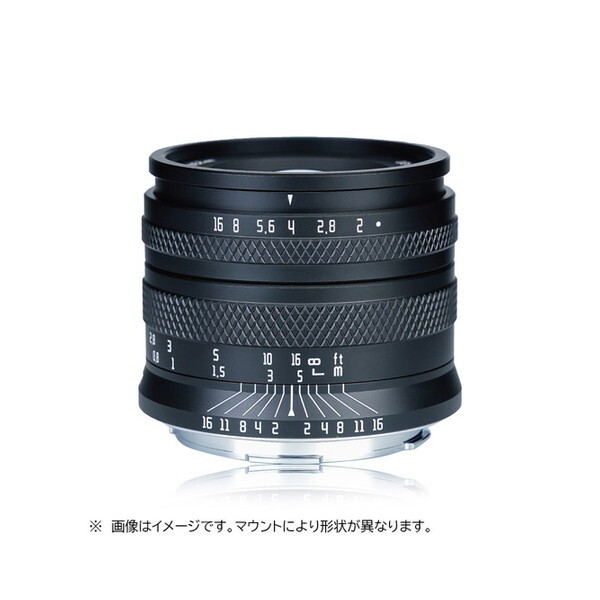 AstrHori 50mm F2.0 Z (B) ubN [Pœ_Y (jRZ}Eg)]