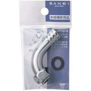 土木・建築資材