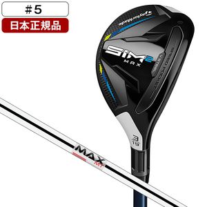 TaylorMade SIM2 MAX レスキュー 5U 浅けれ