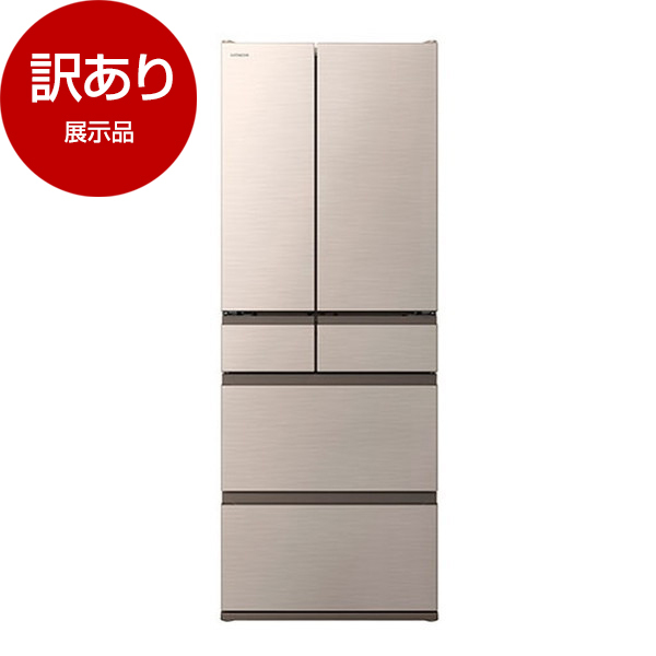 アウトレット展示未使用品 617L 6ドア冷蔵庫 日立 R-HWC62T 2024年製