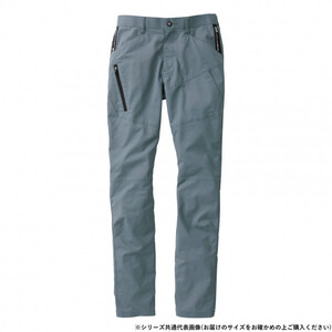 保護服・作業服