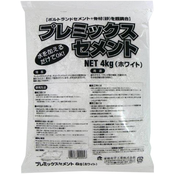 ƒ뉻wH v~bNXZg 4kg zCg