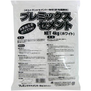 接着剤・補修剤