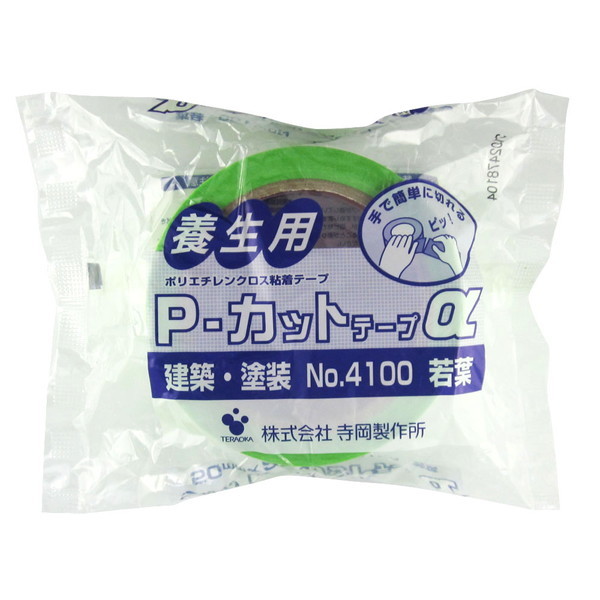 쏊 No.4100 {pPJbge[v 50mm×25m t