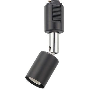 ライティングレール照明