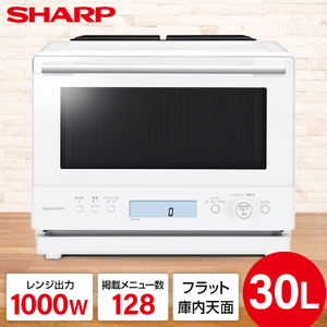 東芝 ER-VD3000(R) グランレッド 石窯ドーム [過熱水蒸気オーブン