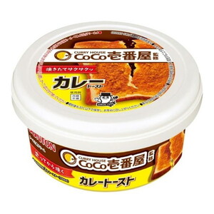 パン・ジャム・シリアル