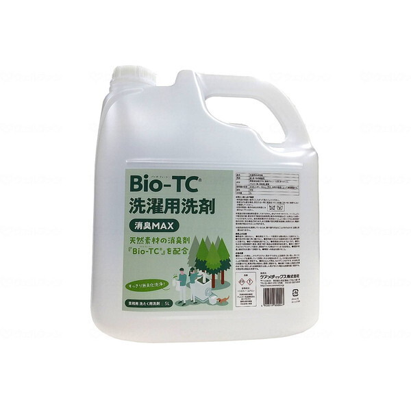 PAfBbNX Bio TCp LMAX 5L