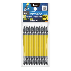 ドライバービット