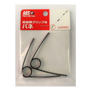 剪定用具・土工農具