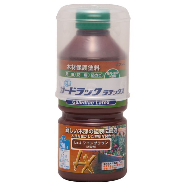 aMyCg K[hbN ebNX CuE 270ml