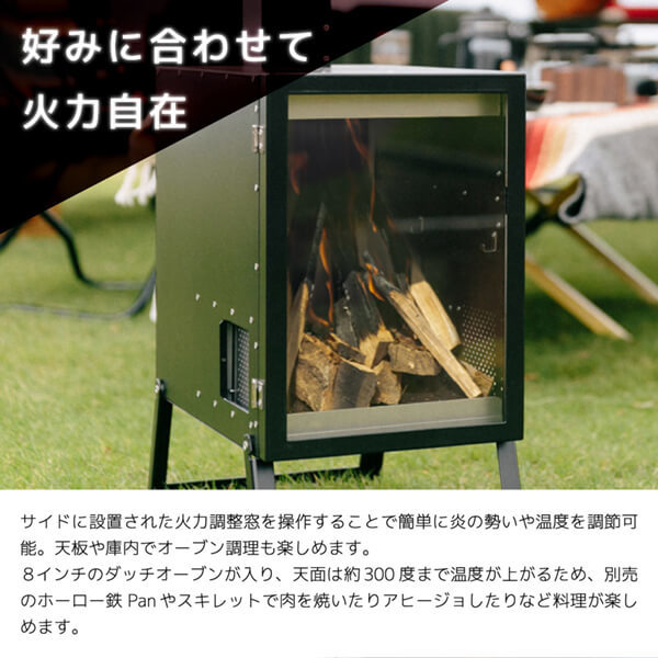 THE IRON FIELD GEAR タキビーキャン TAKI BE CAN オリーブグリーン