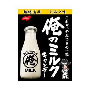 スナック・おつまみ