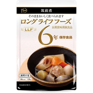 惣菜・料理