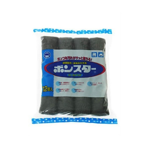 掃除用スポンジ・ブラシ