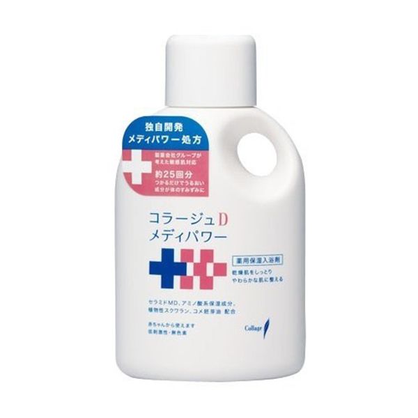 cwXPA R[WD fBp[ 500ml