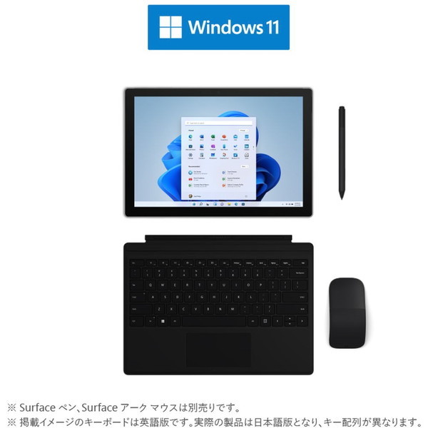 マイクロソフト 282-00004 プラチナ Surface Pro 7 [タブレットPC 12.3