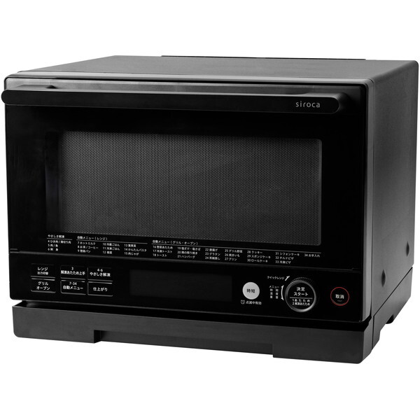 siroca SX-20G251 �u���b�N [�I�[�u�������W (20L)]