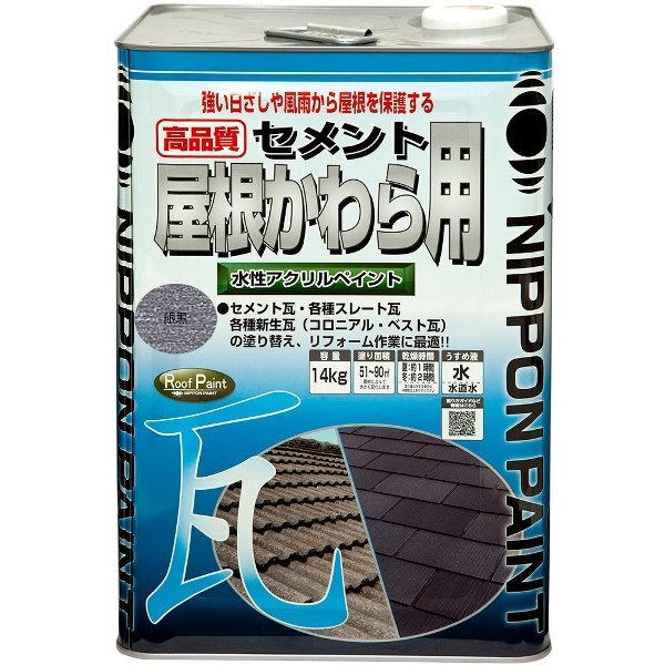 jby Zgp ⍕ 14kg