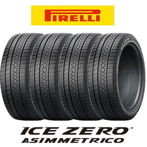 ブリザックVRX3　215/70R15スタッドレスタイヤ4本セット　ブリヂストン BRIDGESTONE 4本セット BRIDGESTONE ブリヂストン ブリザック