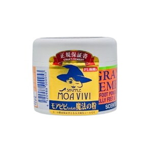 その他消臭剤・芳香剤・除湿剤