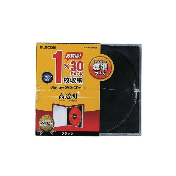 ELECOM CCD-JSCN30BK ブラック [Blu-ray/DVD/CDケース 30枚セット(標準