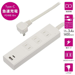 配線コード付タップ