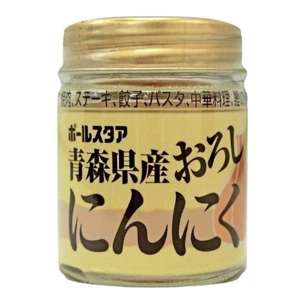 |[X^A XY낵ɂɂ 37g ×12