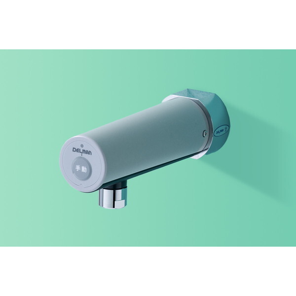 �o�C�^�� Y-700 [��􂢗p(�Ǖt)�������� �f���}�����d�r���E�P����]