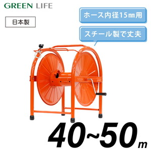 散水・潅水用具