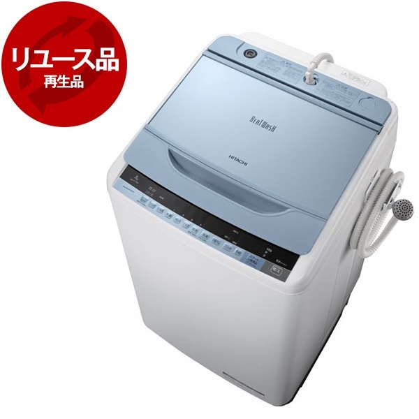 2016年式 8kg HITACHI洗濯機 BW-V80A - 洗濯機