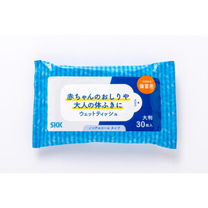 ウェットティッシュ