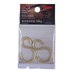 その他のインテリア雑貨