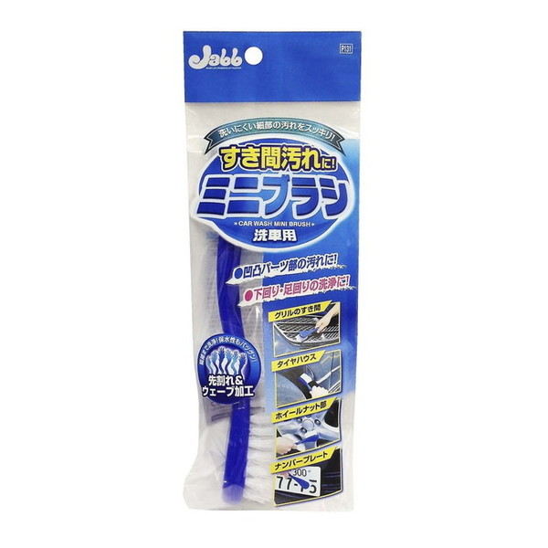 PROSTAFF P131 ԗp~juV