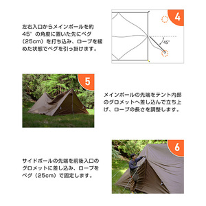 DOD TT8-814-BR ベースアンドパッカーナ ブラウン [テント] | 激安の
