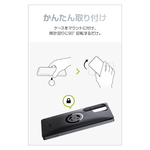 D62217 エスピーコネクト(SP Connect) バイク用 スマホホルダー