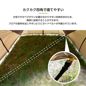 DOD TT8-814-BR ベースアンドパッカーナ ブラウン [テント] | 激安の