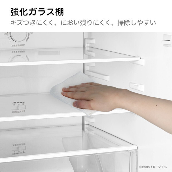 Hisense HR-D140KW ホワイト [冷蔵庫(135L・右開き)] | 激安の新品・型