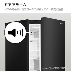 Hisense HR-D140KW ホワイト [冷蔵庫(135L・右開き)] | 激安の新品・型
