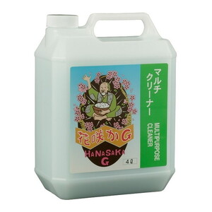 メンテナンス・バイク工具