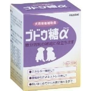 現代製薬 現代 ブドウ糖α 1.5g×16包