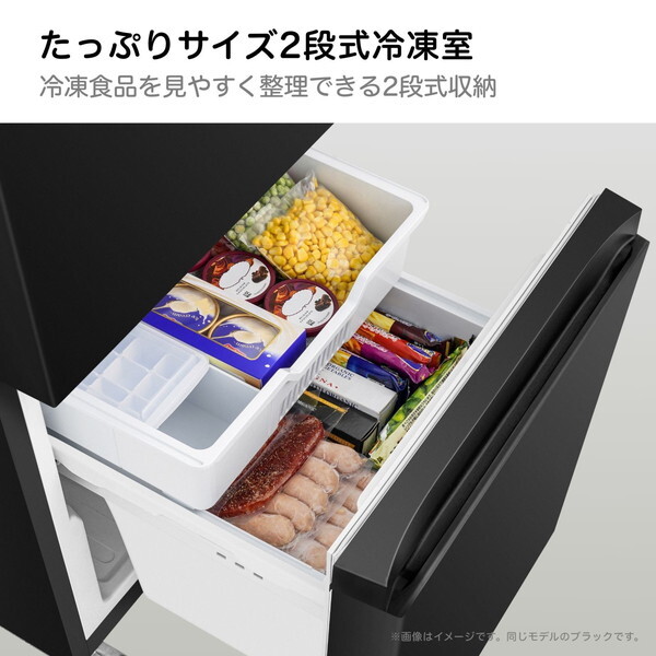 Hisense HR-D140KW ホワイト [冷蔵庫(135L・右開き)] | 激安の新品・型