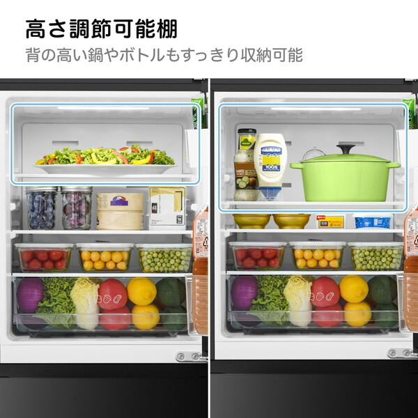 Hisense HR-D140KW ホワイト [冷蔵庫(135L・右開き)] | 激安の新品・型