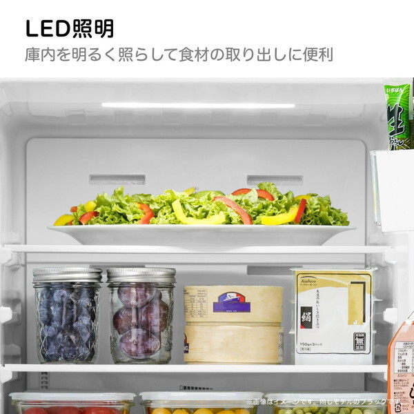 Hisense HR-D140KW ホワイト [冷蔵庫(135L・右開き)] | 激安の新品・型